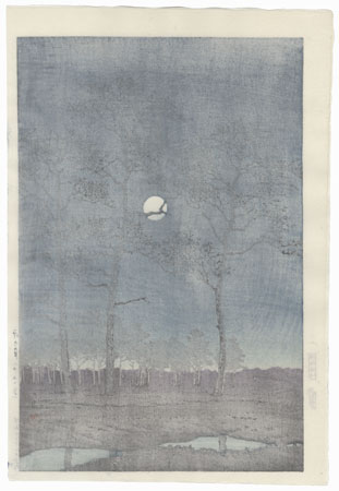 Winter Moon over Toyama Plain, 1931 by Hasui (1883 - 1957)