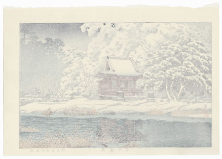 Snow at Inokashira Benten Shrine Precinct (Shato no yuki), 1929 by Hasui (1883 - 1957)