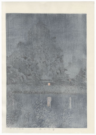 Night Rain at Omiya, 1930 by Hasui (1883 - 1957)