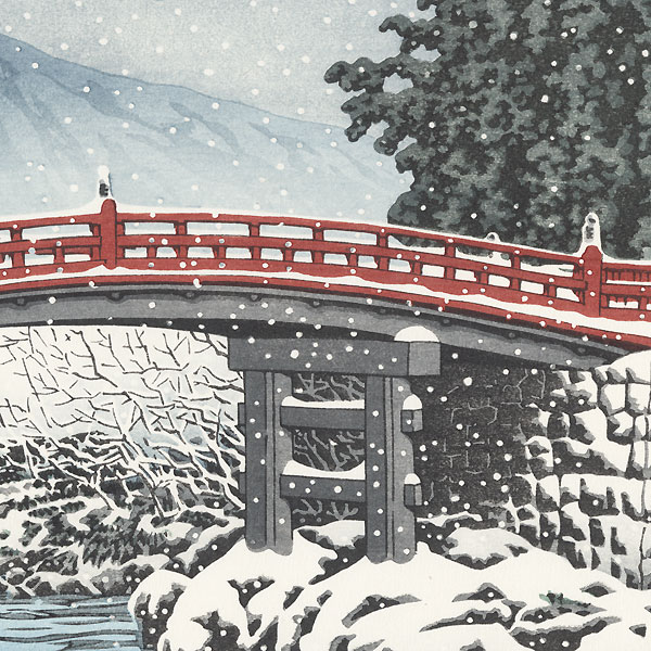 Snow at Shinkyo Bridge, Nikko, 1930 by Hasui (1883 - 1957)
