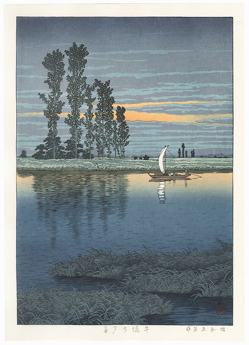 Twilight at Ushibori, 1930 by Hasui (1883 - 1957)