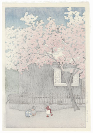 Spring in Mt. Atago, 1921 by Hasui (1883 - 1957)