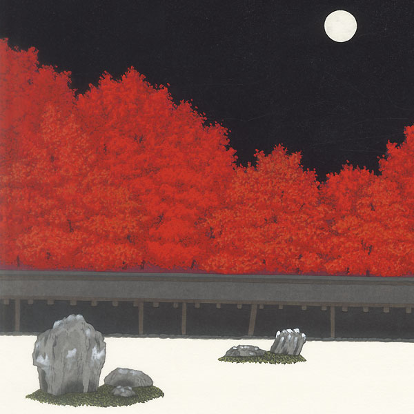 The Autumn Weather is Peaceful but Refreshing (Shurei) by Teruhide Kato (1936 - 2015)