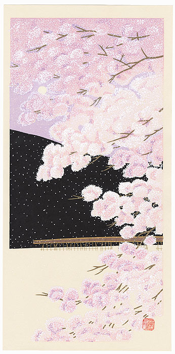 Cherry Blossoms at Arashiyama by Teruhide Kato (1936 - 2015)