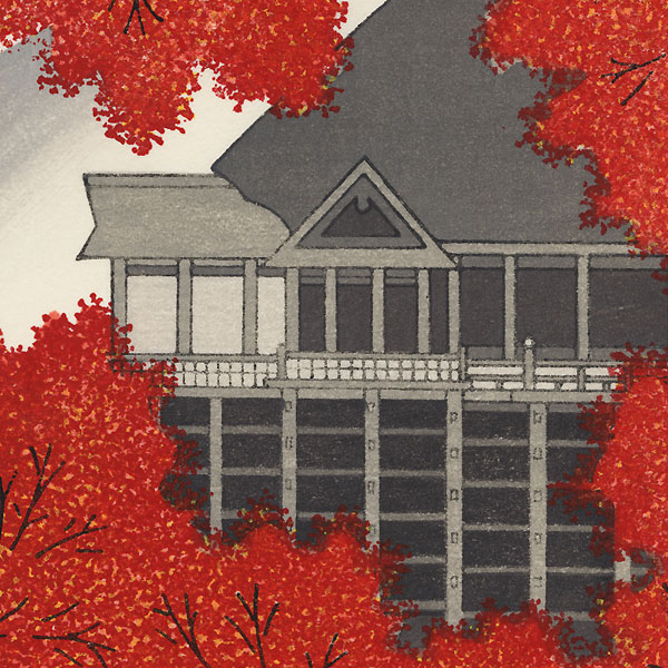 Autumn at Kiyomizu by Teruhide Kato (1936 - 2015)