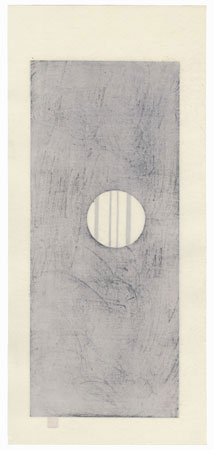 Blue Moon by Teruhide Kato (1936 - 2015)