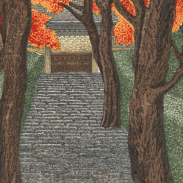 Stairs to Jakko-in Temple by Teruhide Kato (1936 - 2015)