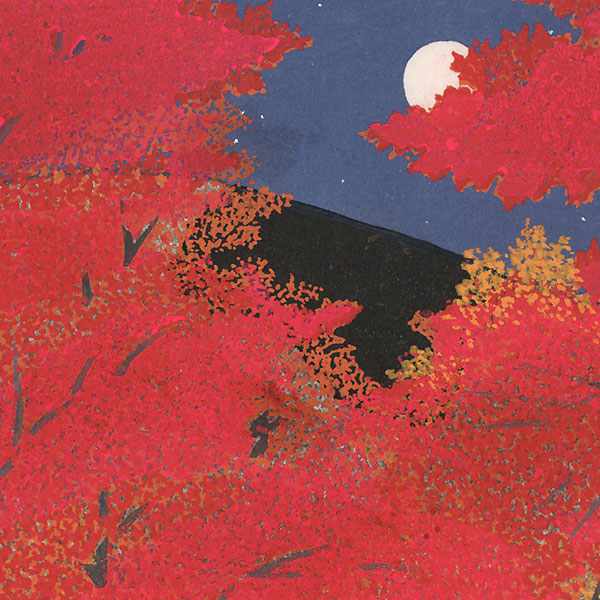 Nanzenji Autumn Leaves by Teruhide Kato (1936 - 2015)