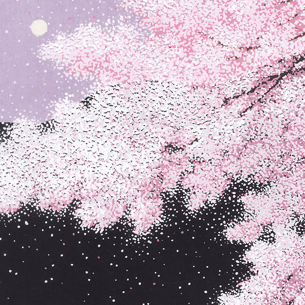 Purple Wind by Teruhide Kato (1936 - 2015)