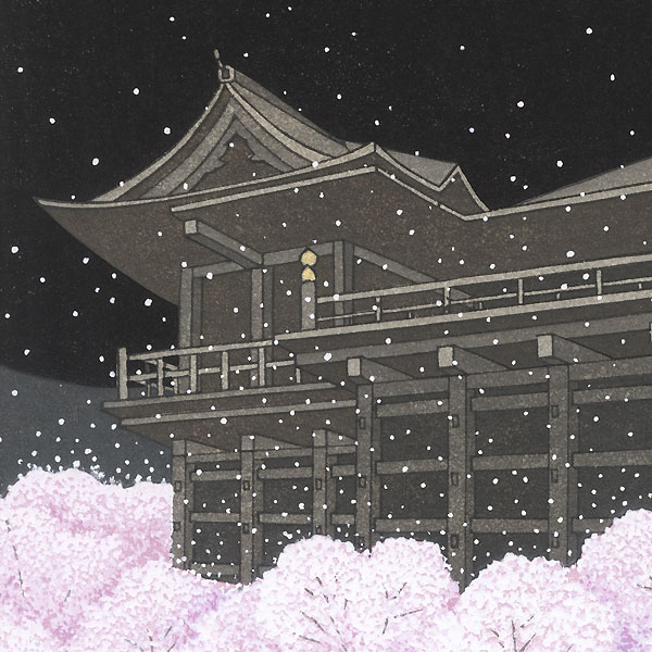 Hanabutai (Flower Stage) by Teruhide Kato (1936 - 2015)