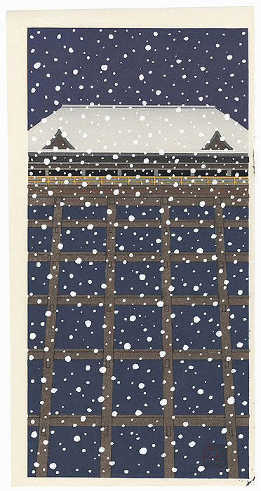 Kiyomizu Temple in Snow by Teruhide Kato (1936 - 2015)