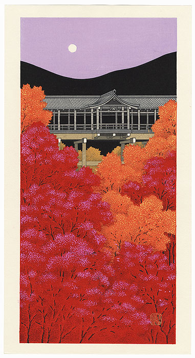 Autumn at Tofuku-ji Temple by Teruhide Kato (1936 - 2015)