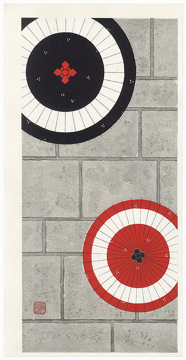Umbrella Rendevous by Teruhide Kato (1936 - 2015)
