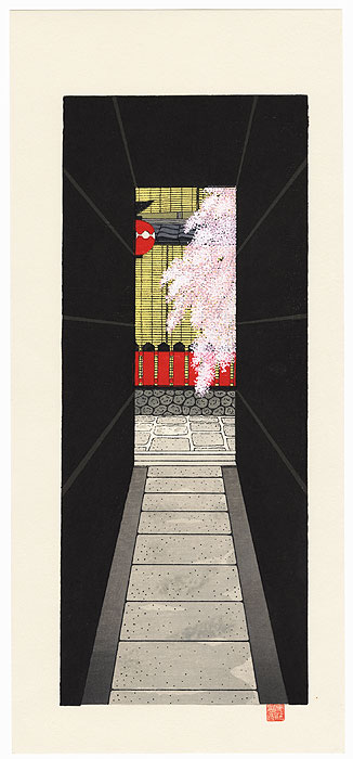Weeping Cherry Tree in the Alley by Teruhide Kato (1936 - 2015)
