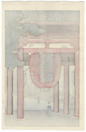 Deva Gate at Asakusa, 1934 by Tsuchiya Koitsu (1870 - 1949)