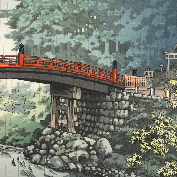 Shinkyo Bridge, Nikko, 1937 by Tsuchiya Koitsu (1870 - 1949)