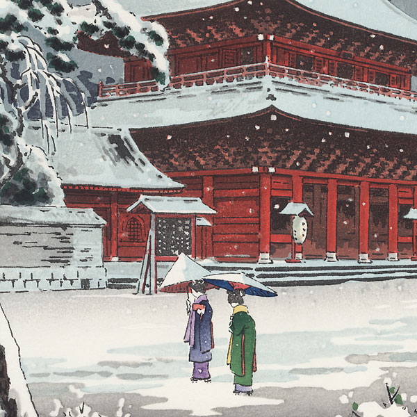 Zojo Temple in Snow, 1933 by Tsuchiya Koitsu (1870 - 1949)