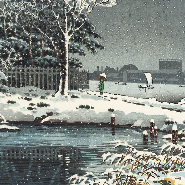 Sumidagawa Suijin Forest, 1934 by Tsuchiya Koitsu (1870 - 1949)