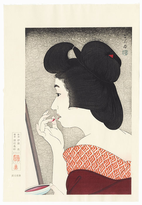 Lip Rouge - Limited Edition Commemorative Print by Torii Kotondo (1900 - 1976)