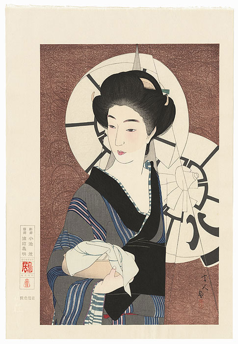 After the Bath - Limited Edition Commemorative Print by Torii Kotondo (1900 - 1976)