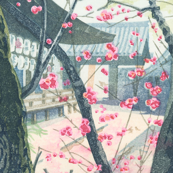 Tree Flowers by Junichi Mibugawa (born 1973)
