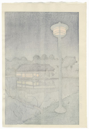 Shinobazu Pond, 1936 by Nouet, Noel (1885 - 1969)