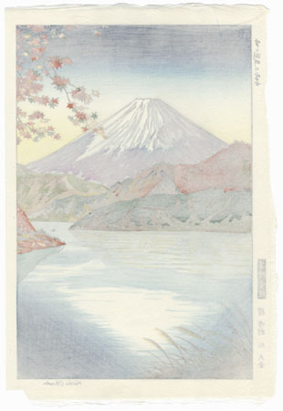 Mt. Fuji from Ashinoko by Okada Koichi (1907 - ?)