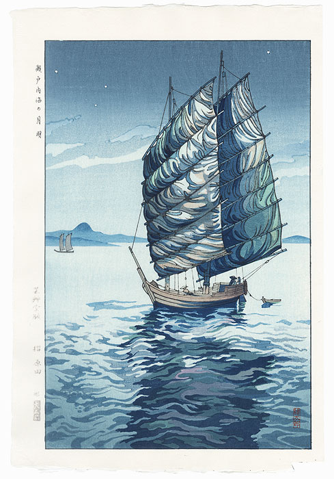 Seto Inland Sea in Moonlight, circa 1955 by Okazaki Shintaro (1886 - 1957)