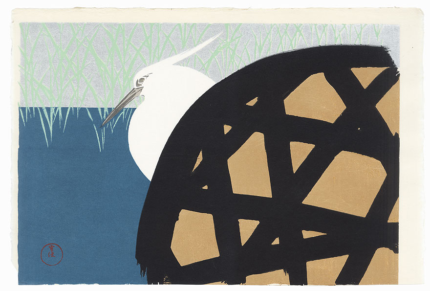 White Heron by Kamisaka Sekka (1866 - 1942)