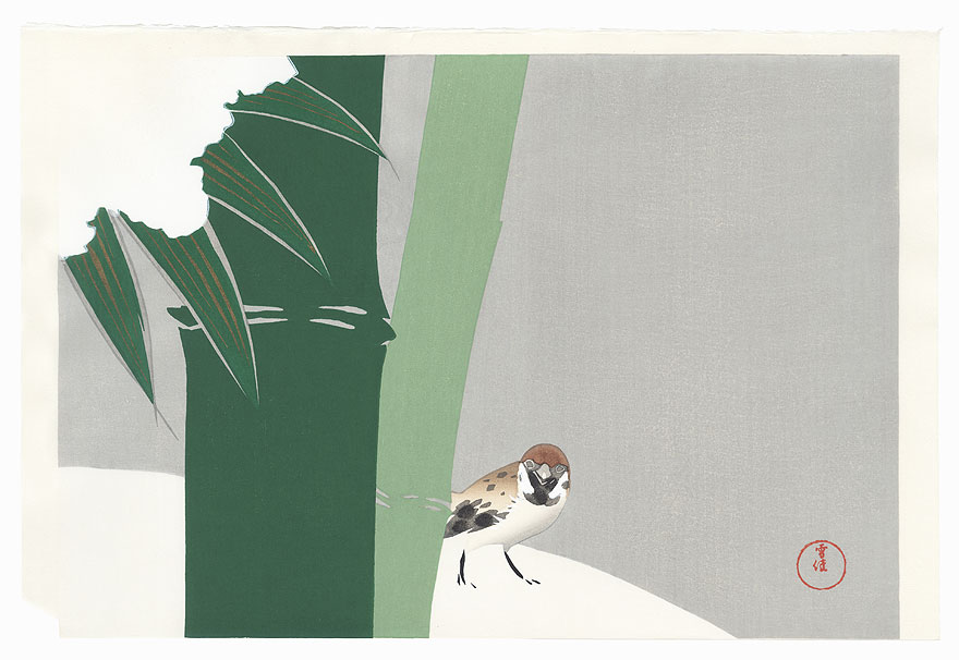 Sparrow in Snow by Kamisaka Sekka (1866 - 1942)