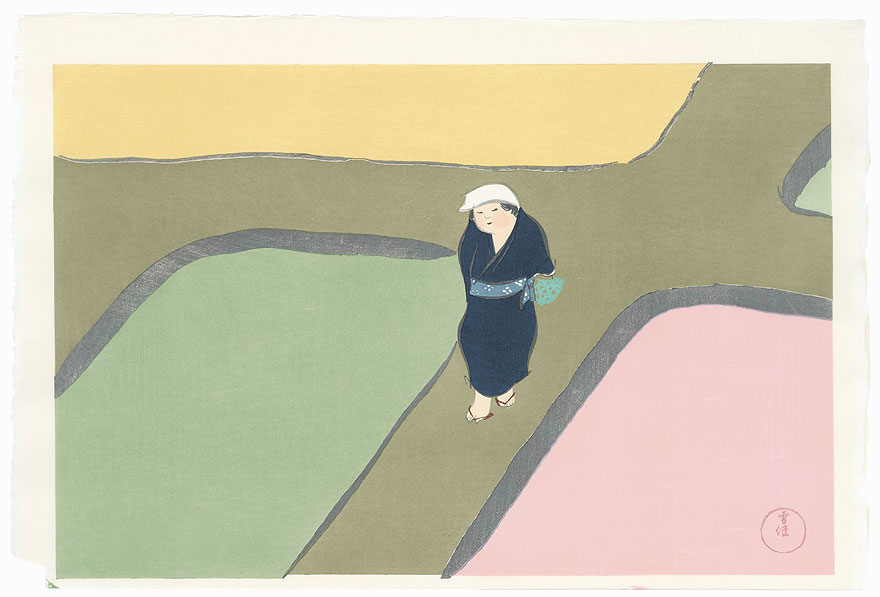 Spring Fields by Kamisaka Sekka (1866 - 1942)