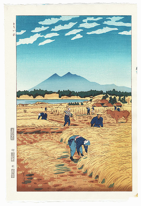 Harvesting, 1953 by Shiro Kasamatsu (1898 - 1991)