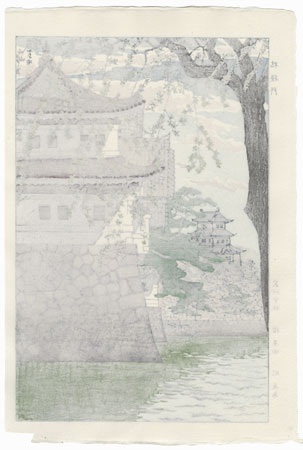 Kikyomon (Kikyo Gate), 1955 by Shiro Kasamatsu (1898 - 1991)