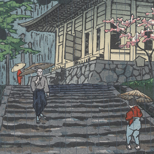 Konjikido at Hiraizumi, 1954 by Shiro Kasamatsu (1898 - 1991)