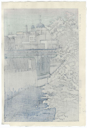Dusk at Ochanomizu, 1956 by Shiro Kasamatsu (1898 - 1991)