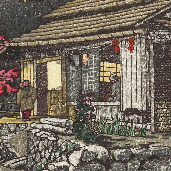 House at Okutama, 1955 by Shiro Kasamatsu (1898 - 1991)