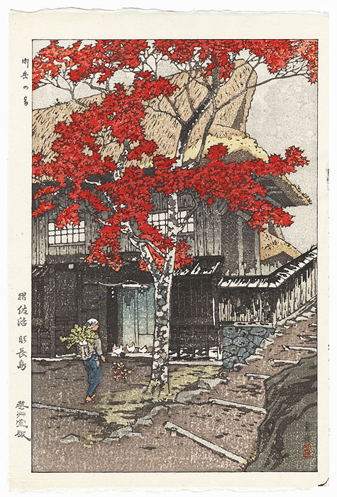 House in Ontake, 1951 by Shiro Kasamatsu (1898 - 1991)