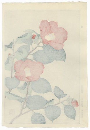 Red Camellia by Kawarazaki Shodo (1889 - 1973)