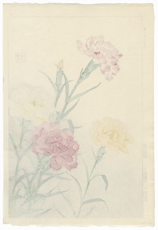 Carnations by Kawarazaki Shodo (1889 - 1973)