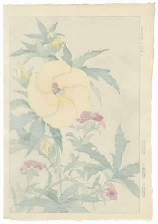 Yellow Hibiscus by Kawarazaki Shodo (1889 - 1973)