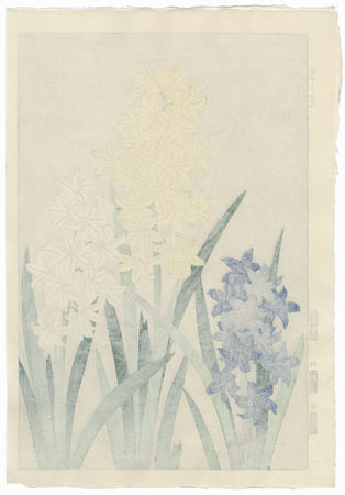 Hyacinths by Kawarazaki Shodo (1889 - 1973)
