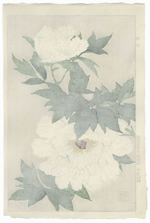 White Peonies by Kawarazaki Shodo (1889 - 1973)