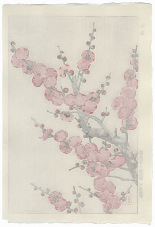 Red Plum by Kawarazaki Shodo (1889 - 1973)