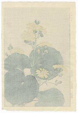 Silver Leaf by Kawarazaki Shodo (1889 - 1973)