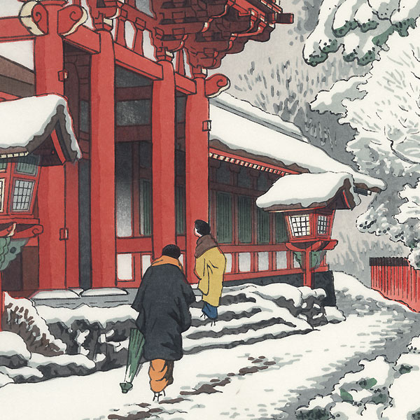 Snow in Kamigamo Shrine, Kyoto, 1953 by Takeji Asano (1900 - 1999)