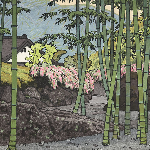 Bamboo Garden, Hakone Museum, 1954 by Toshi Yoshida (1911 - 1995)