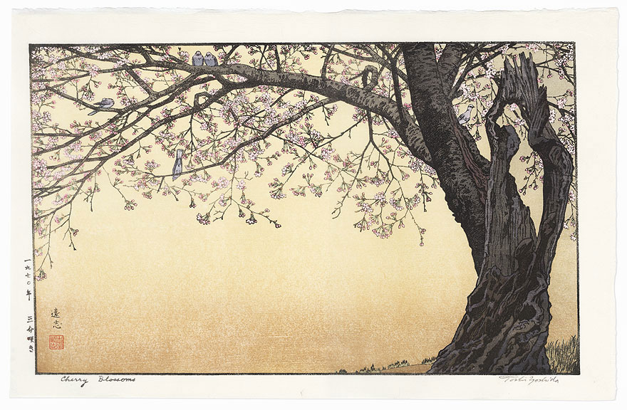 Cherry Blossoms, 1941 by Toshi Yoshida (1911 - 1995)