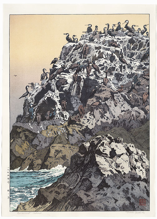 Cormorant Island, 1975 by Toshi Yoshida (1911 - 1995)