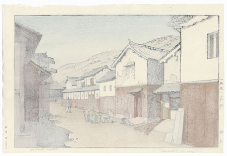 Village in Harima, 1951 by Toshi Yoshida (1911 - 1995)