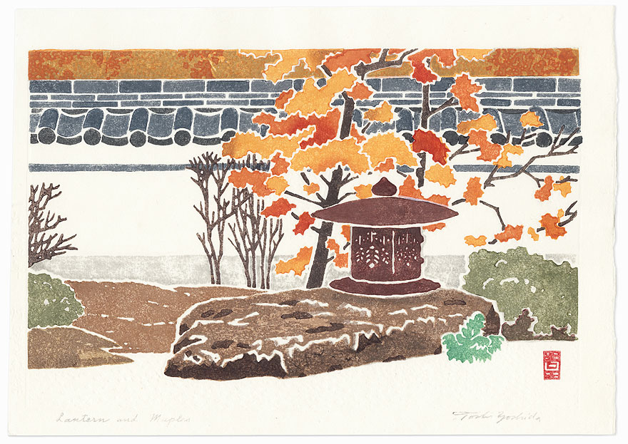 Lanterns and Maples, 1963 by Toshi Yoshida (1911 - 1995)